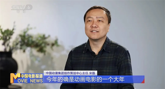 《疯狂动物城2》原声版迅雷资源下载【HD1280P/3.3G-MKV】蓝光版百度云网盘