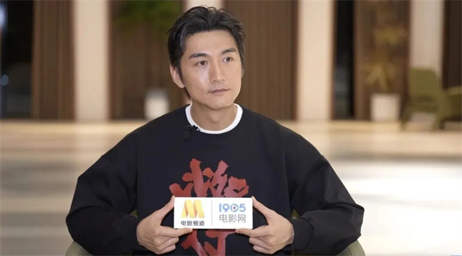 对话·宋洋 | 演戏20年被评戏红人不红 他回应了！ -6