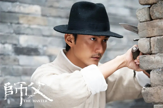 对话·宋洋 | 演戏20年被评戏红人不红 他回应了！ -1