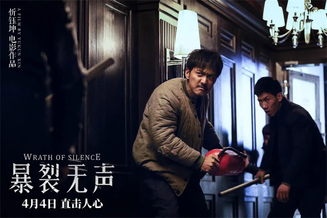 对话·宋洋 | 演戏20年被评戏红人不红 他回应了！ -12