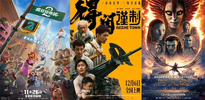 《得闲谨制》清晰版阿里云盘迅雷资源「HD1080P/3.4G-MKV」国语中字