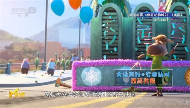 《得闲谨制》清晰版阿里云盘迅雷资源「HD1080P/3.4G-MKV」国语中字