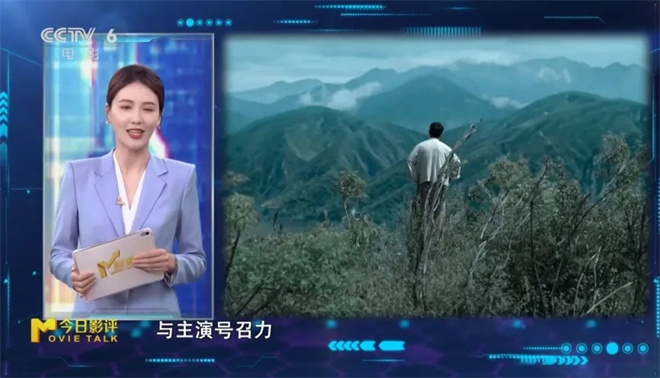 《得闲谨制》清晰版阿里云盘迅雷资源「HD1080P/3.4G-MKV」国语中字