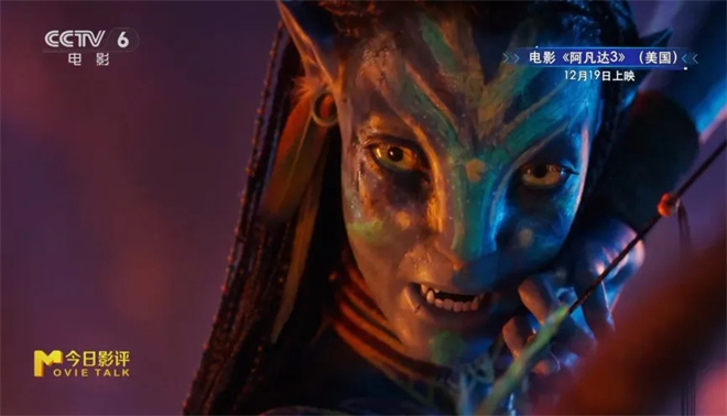 《得闲谨制》热度攀升 贺岁档影片即将接棒 -11 《得闲谨制》热度攀升 贺岁档影片即将接棒 -11