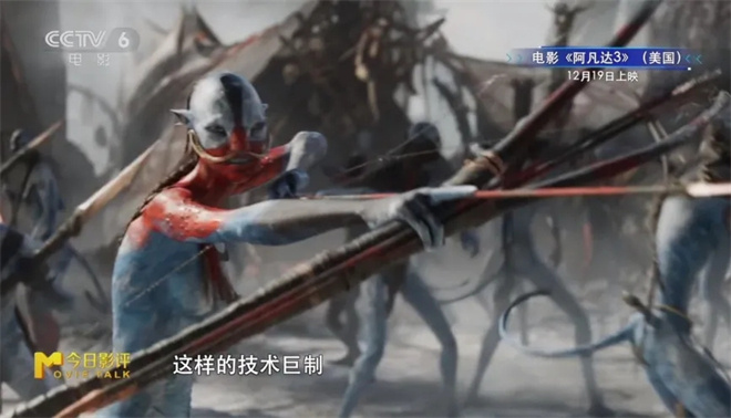 《得闲谨制》热度攀升 贺岁档影片即将接棒 -20 《得闲谨制》热度攀升 贺岁档影片即将接棒 -20