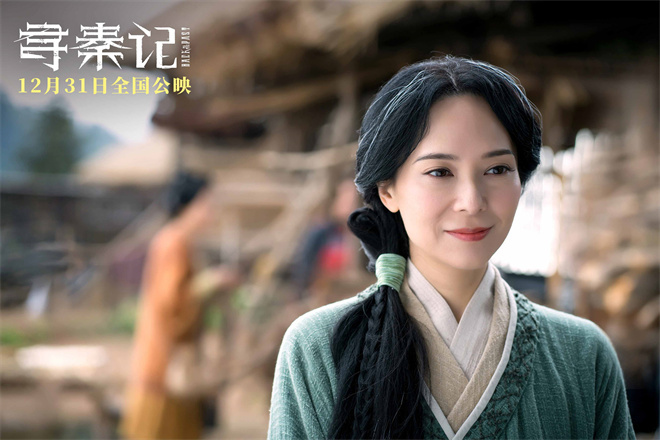 《寻秦记》定档12.31！古天乐林峯宣萱银幕重逢 -8