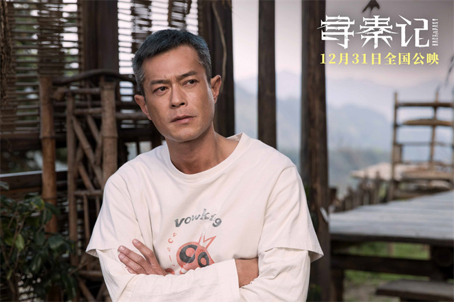 《寻秦记》原声版「HD720P/3.4G-MKV」免费版资源下载百度云网盘