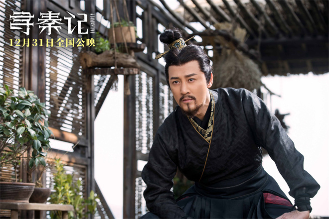 《寻秦记》原声版「HD720P/3.4G-MKV」免费版资源下载百度云网盘