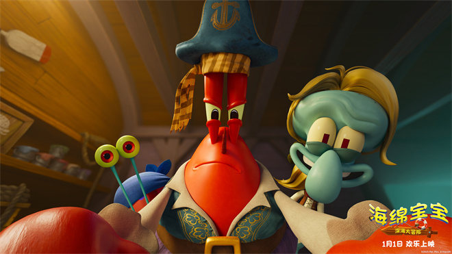 《海绵宝宝：深海大冒险》百度云资源在线看原声版超清版【BD720P/3.8G-MKV】