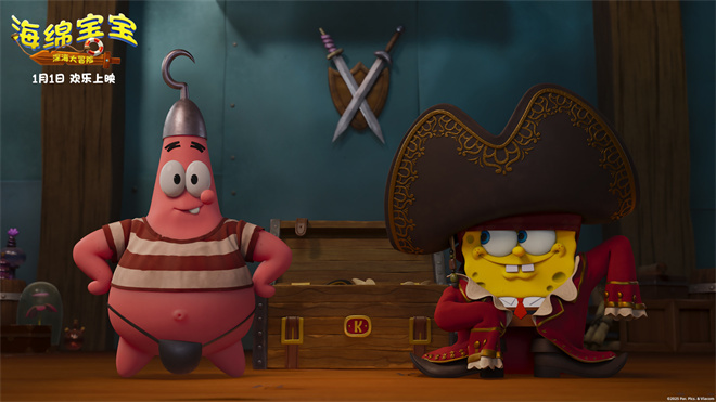 《海绵宝宝:深海大冒险》预告 原班人马暖心回归 -4 《海绵宝宝:深海大冒险》预告 原班人马暖心回归 -4