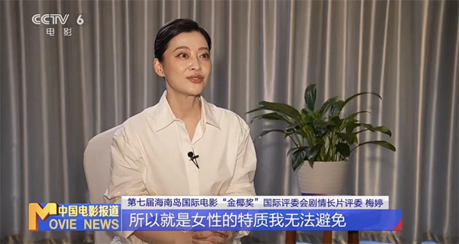 郭涛梅婷《父母爱情》11年后重聚 竟然吵起来了？ -6