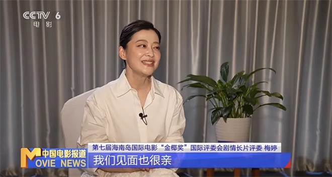 郭涛梅婷《父母爱情》11年后重聚 竟然吵起来了？ -8