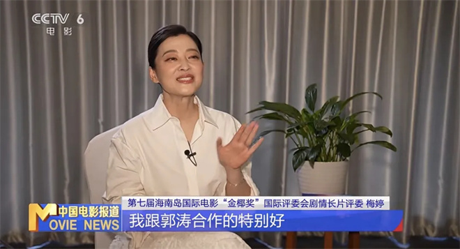 郭涛梅婷《父母爱情》11年后重聚 竟然吵起来了？ -7