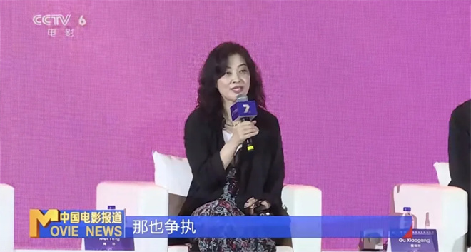 郭涛梅婷《父母爱情》11年后重聚 竟然吵起来了？ -4