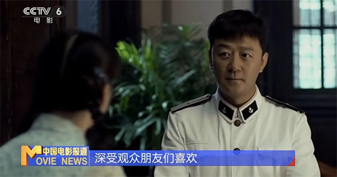 郭涛梅婷《父母爱情》11年后重聚 竟然吵起来了？ -10