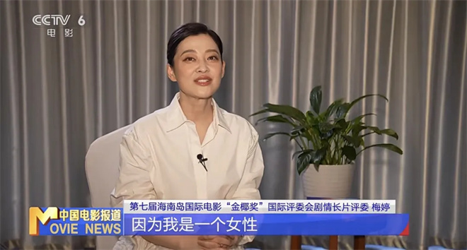 郭涛梅婷《父母爱情》11年后重聚 竟然吵起来了？ -5