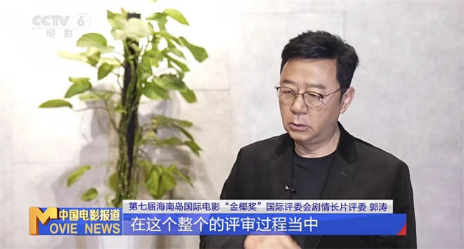 郭涛梅婷《父母爱情》11年后重聚 竟然吵起来了？ -1