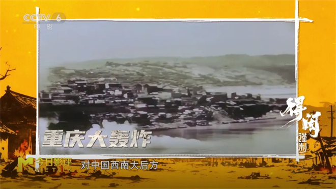 肖战“演活”莫得闲 《得闲谨制》小切口讲大时代 -4
