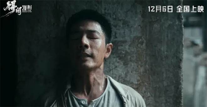 肖战“演活”莫得闲 《得闲谨制》小切口讲大时代 -5