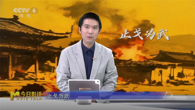 肖战“演活”莫得闲 《得闲谨制》小切口讲大时代 -10