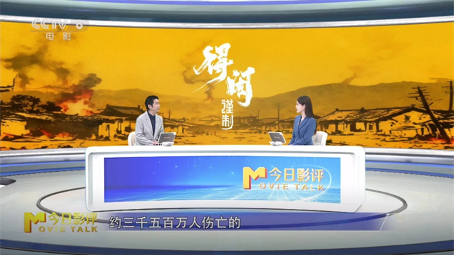 肖战“演活”莫得闲 《得闲谨制》小切口讲大时代 -12