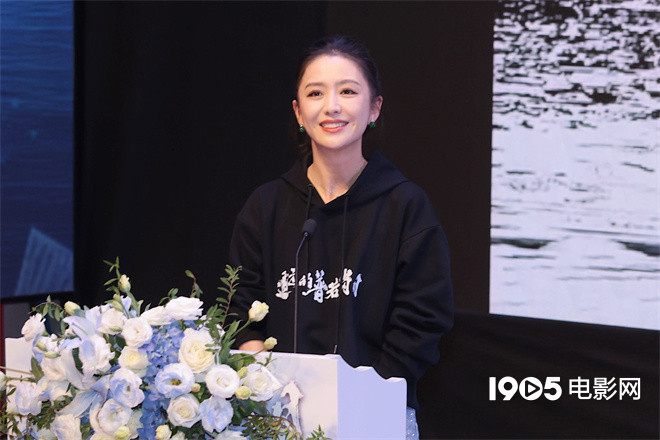 《遥远的普若岗日》首映 佟丽娅、唐诗逸致敬干部 -1