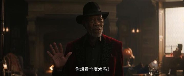 《惊天魔盗团3》「HD1280P/3.8G-MKV」百度云网盘完整/加长版迅雷资源种子下载国语中字