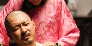 <?php the_title(); ?>