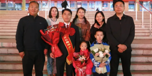 <?php the_title(); ?>