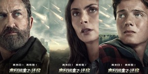 <?php the_title(); ?>