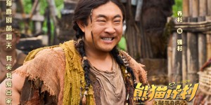 <?php the_title(); ?>