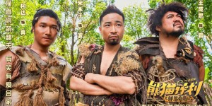 <?php the_title(); ?>