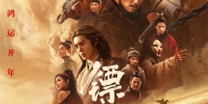 <?php the_title(); ?>