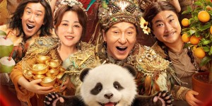 <?php the_title(); ?>