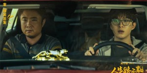 <?php the_title(); ?>