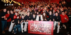 <?php the_title(); ?>