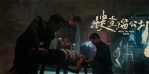 <?php the_title(); ?>