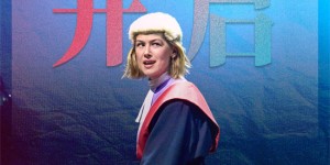 <?php the_title(); ?>