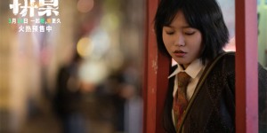 <?php the_title(); ?>