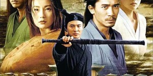 <?php the_title(); ?>