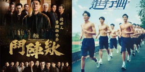 <?php the_title(); ?>