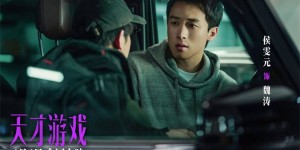 <?php the_title(); ?>