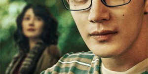 <?php the_title(); ?>