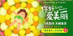 <?php the_title(); ?>