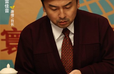 “飞行痴人”蒋奇明尽显神通！《飞行家》曝视频