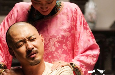 《八府巡按》终极预告 笑看古装反腐版权力的游戏