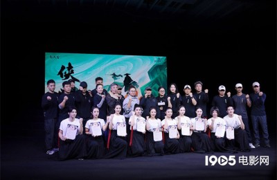 影武堂结营汇演 吴京亮相谈坚守武侠电影创作