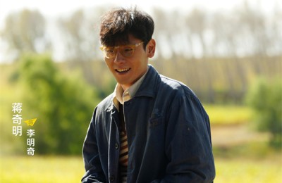 《飞行家》终极预告 蒋奇明携火箭上天再飞一次