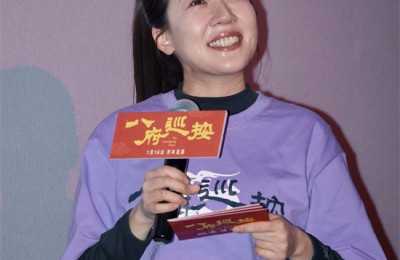 《八府巡按》首映礼 李敏银幕首秀获赞诚意之作