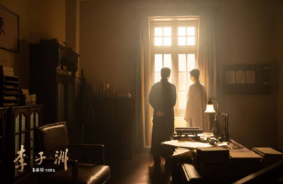 电影《李子洲》以朴素光影绘就革命先驱的血肉人生